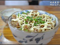 炸鸡盖饭-助屋(厦大店)
