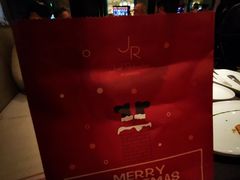 -Salon de The de Joel Robuchon(外滩18号店)