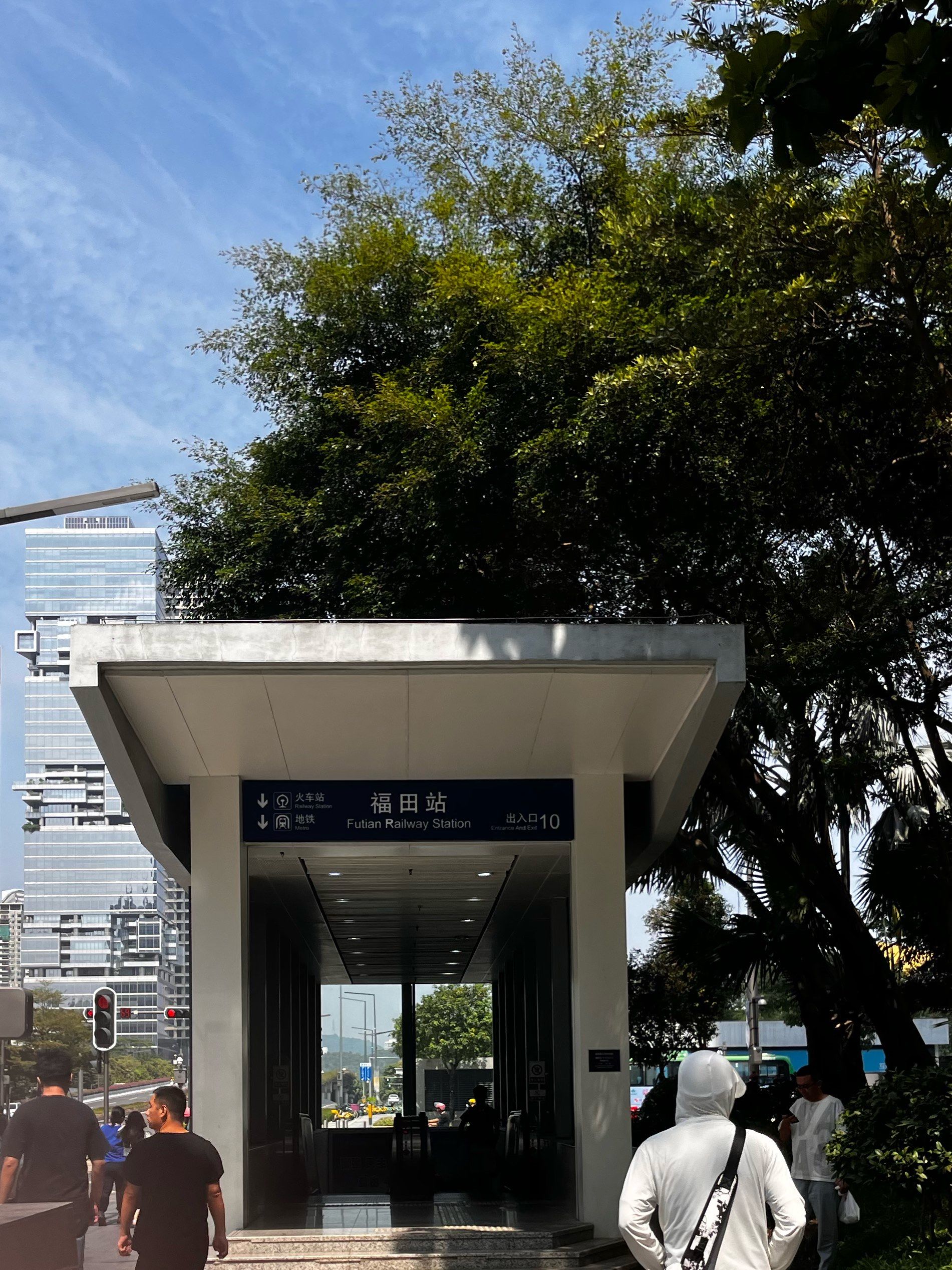 福田站出入口10