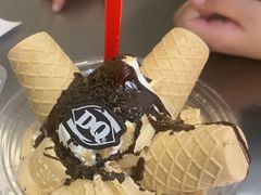 -DQ·蛋糕·冰淇淋(金鼎购物中心店)