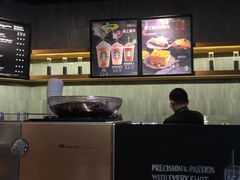 -星巴克(西藏路店)
