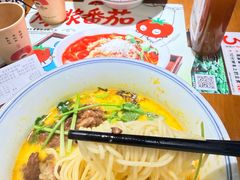 -石家庄万象城