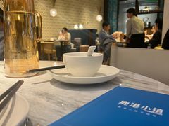 -鹿港小镇(霄云店)