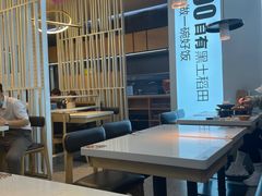 大堂-谷田稻香·砂锅菜(西乡天虹店)
