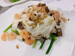 四宝炒牛奶-广州酒家(文昌总店)