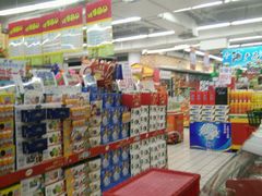 -青岛利群四方购物广场