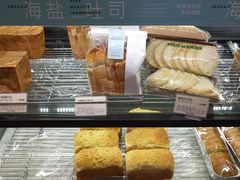 -多乐之日(和平伊势丹店)