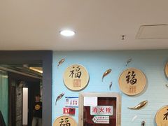 -渝味川菜(常州单店)