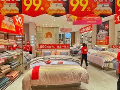 -宁波杉井奥特莱斯广场