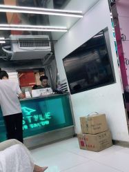 -P.STYLE 派斯造型