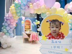 -KIDults童伴儿亲子餐厅(达美中心广场店)