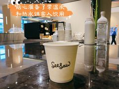 -Seesaw Coffee(环贸iapm店)