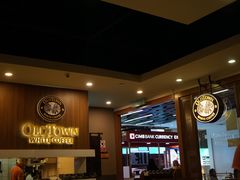 -Old Town White Coffee(gateway@klia2)