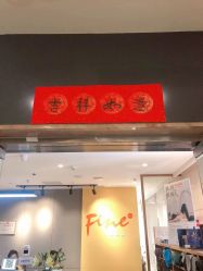 -FineYoga梵音瑜伽·普拉提