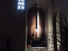 -陶享时光西餐·下午茶(信河街店)