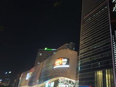 -武汉光谷K11