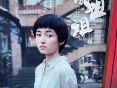 -沈阳商业城(中街路店)