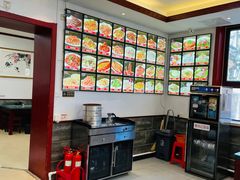 -草包包子铺1937(普利街店)