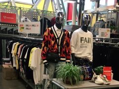 -上品折扣(回龙观店)