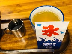 -WONDER ICE 萬得冰田(建設路总店)