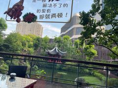 -上海虹桥宾馆味翠餐厅