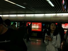 -汉中路(地铁站)