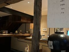 -元古本店(南锣鼓巷店)