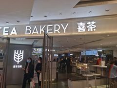 -大悦城(沈阳中街店)