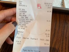 账单-FATBURGER 特富客汉堡(外交公寓店)