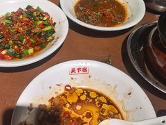 -天下客饭店(中山路店)