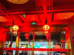 -南门四季铜锅涮肉(大屯·北苑店)