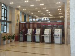 -中国工商银行(上海市延安西路支行)