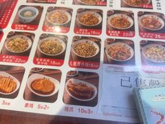 -扬二春炒饭(国庆路总店)