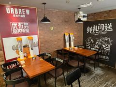 -优布劳精酿啤酒鲜扎闪送·(张江店)