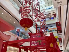 -万达广场(宜宾店)