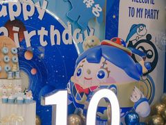 -淮安曙光国际大酒店(大运河广场花街店)