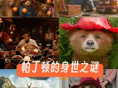 -万达影城(西铁营万达广场IMAX店)