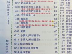 -大哥餐厅(西城花园店)