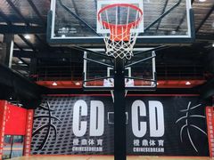 -CD恒温篮球馆(新区1969店)