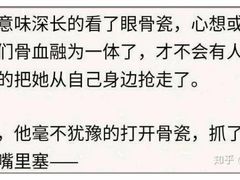 -厚富香面食店王好炸糕(延安路店)