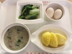 点击看大图 -爱弥儿月子中心(省医院店)
