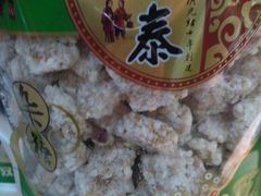 -曹祥泰(解放路店)
