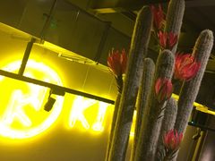 -卡朋厨房(289艺术园区店)