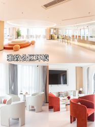 -贝欣月子中心(福清店)