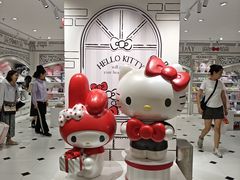 -三丽鸥 Sanrio Gift Gate(汉光百货店)