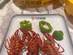 -王红军龙虾(新民路店)