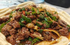 Zaozhuang Spicy Chicken with Pancake