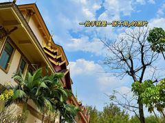 -曼听御花园
