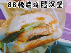 -麦当劳(西安雁塔路店)