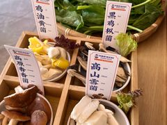 -阿婆情腊排骨火锅(金虹路店)